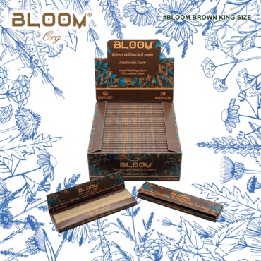 Bloom Brown King Size